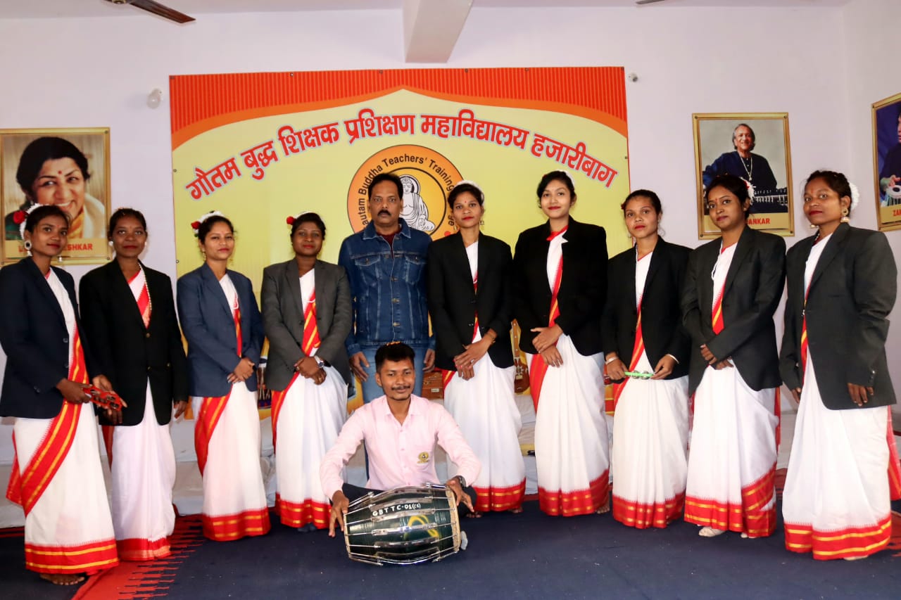 Gautam Buddha Teachers Tranning College